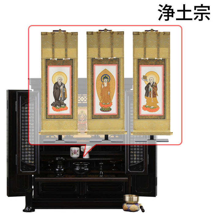 仏壇 静観 (せいかん) 黒檀 H86cm 仏具セットC 特徴 17
