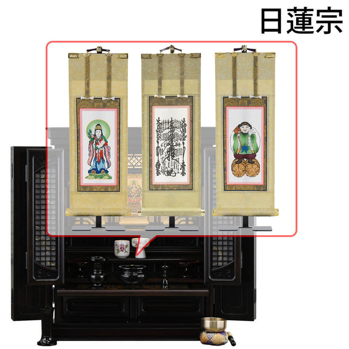 仏壇 静観 (せいかん) 黒檀 H86cm 仏具セットC 特徴 22