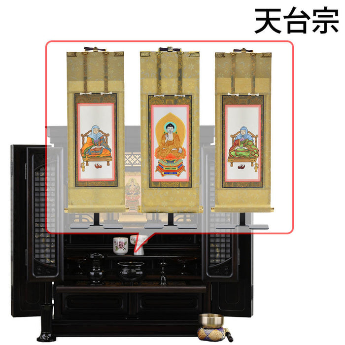 仏壇 静観 (せいかん) 黒檀 H86cm 仏具セットC 特徴 15