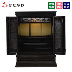仏壇 静観 (せいかん) 黒檀 高さ86cm