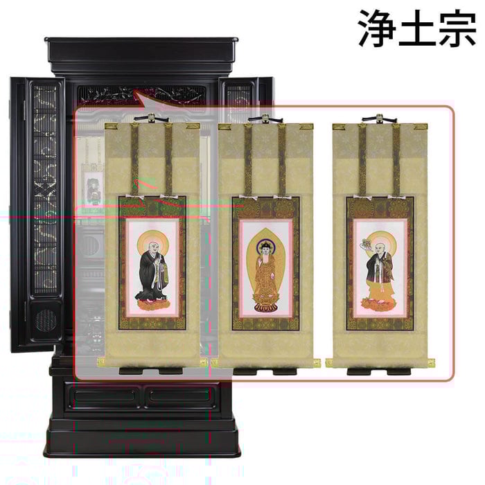 仏壇 誠心 (せいしん) 黒檀調 H131cm 仏具セットC 特徴 18