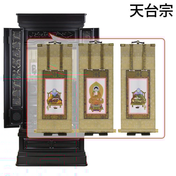 仏壇 誠心 (せいしん) 黒檀調 H131cm 仏具セットC 特徴 16
