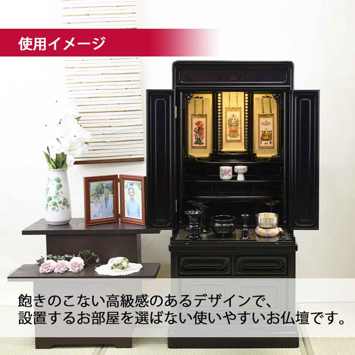 仏壇 古都 黒檀 高さ115cm 仏具セットB 特徴 3