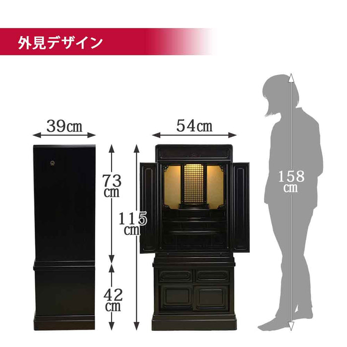 仏壇 古都 黒檀 高さ115cm 特徴 4