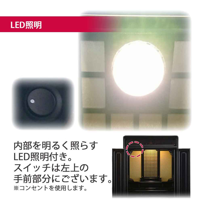 仏壇 古都 黒檀 高さ115cm 特徴 8