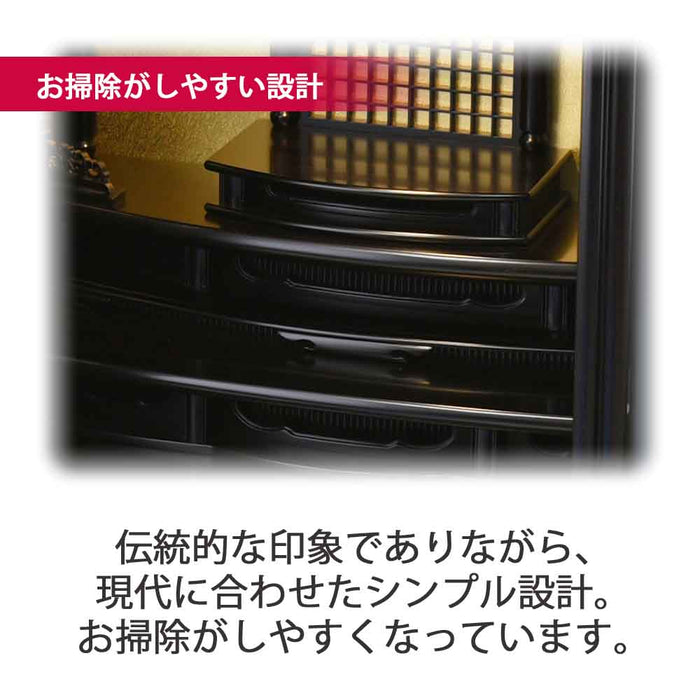 仏壇 古都 黒檀 高さ115cm 仏具セットC 特徴 5