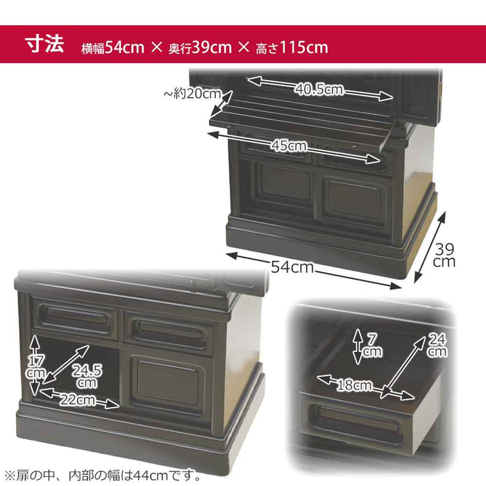 仏壇 古都 黒檀 高さ115cm 仏具セットB 特徴 13