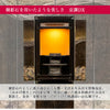 仏壇 京調 (きょうしらべ) デラックス 黒檀 高さ150cm 仏具セットローズ色