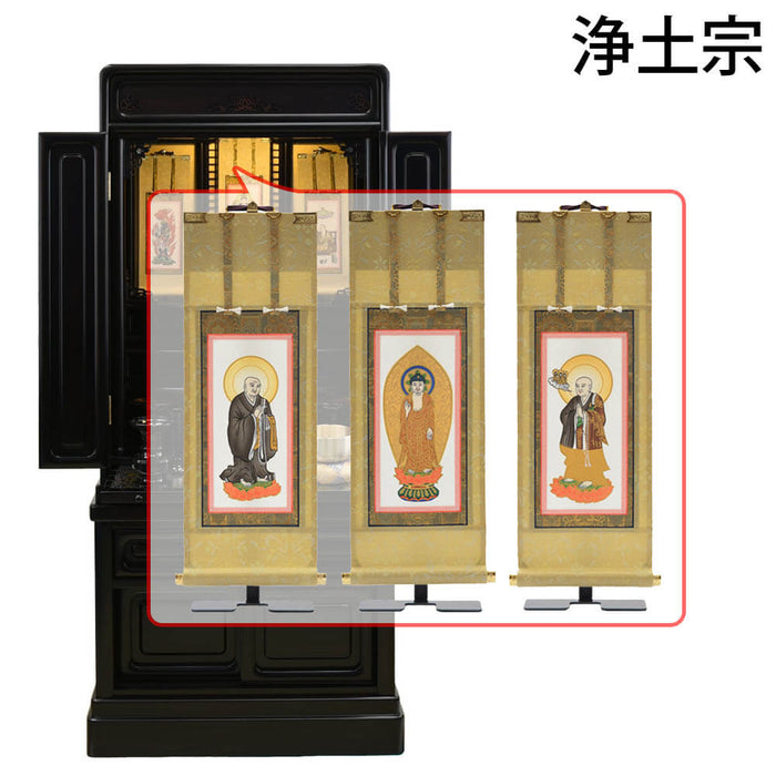 仏壇 古都 黒檀 H115cm 仏具セットC 特徴 18