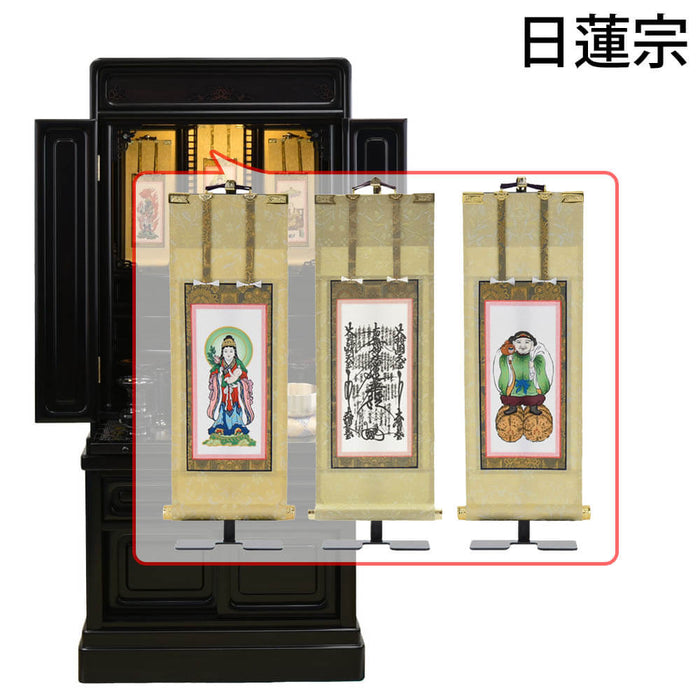 仏壇 古都 黒檀 H115cm 仏具セットC 特徴 23