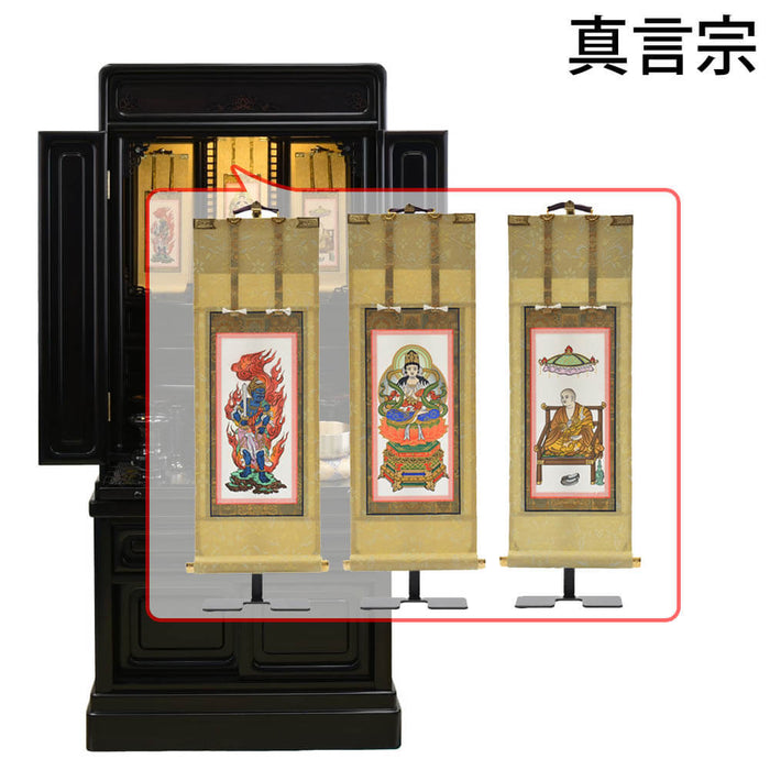 仏壇 古都 黒檀 H115cm 仏具セットC 特徴 17