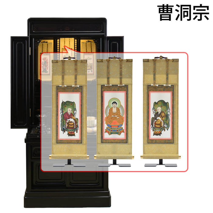 仏壇 古都 黒檀 H115cm 仏具セットC 特徴 22