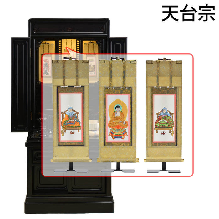 仏壇 古都 黒檀 H115cm 仏具セットC 特徴 16