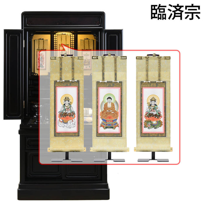 仏壇 古都 黒檀 H121cm 仏具セットC 特徴 20