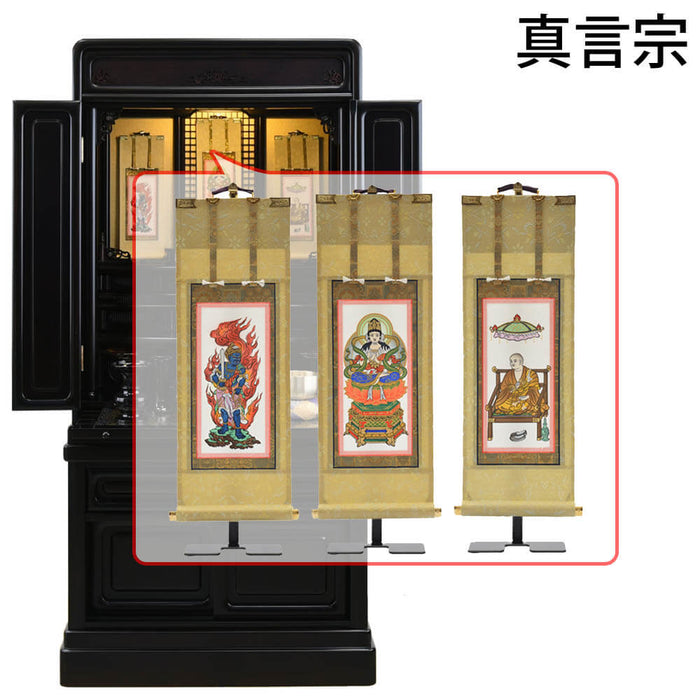 仏壇 古都 黒檀 H121cm 仏具セットC 特徴 16