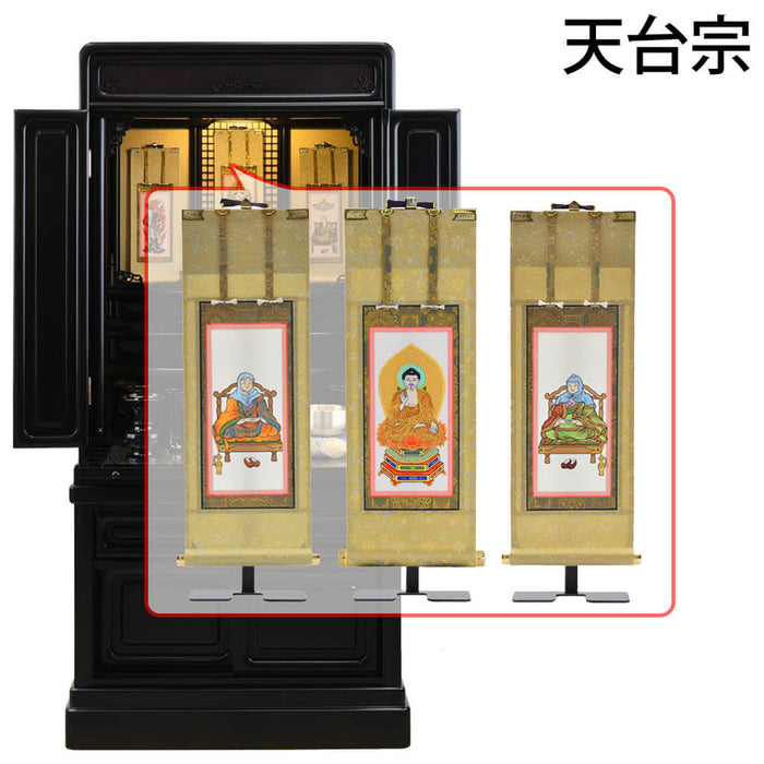 仏壇 古都 黒檀 H121cm 仏具セットC 特徴 15