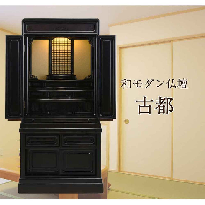 仏壇 古都 黒檀 高さ121cm 仏具セットB 特徴 2