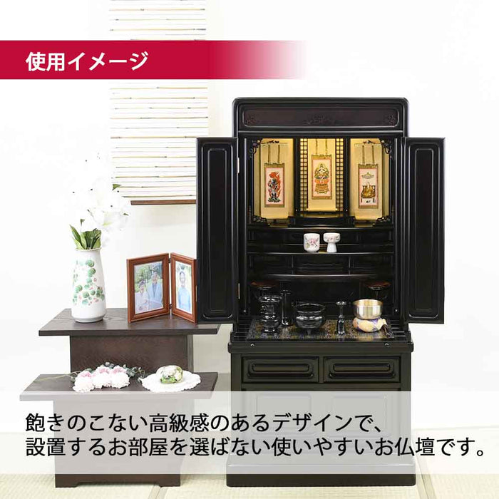 仏壇 古都 黒檀 高さ121cm 仏具セットC 特徴 3