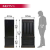 仏壇 古都 黒檀 高さ121cm 仏具セットC 特徴 4