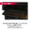仏壇 古都 黒檀 高さ121cm 仏具セットC 特徴 10