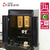 仏壇 古都 黒檀 高さ121cm 仏具セットC 特徴 1