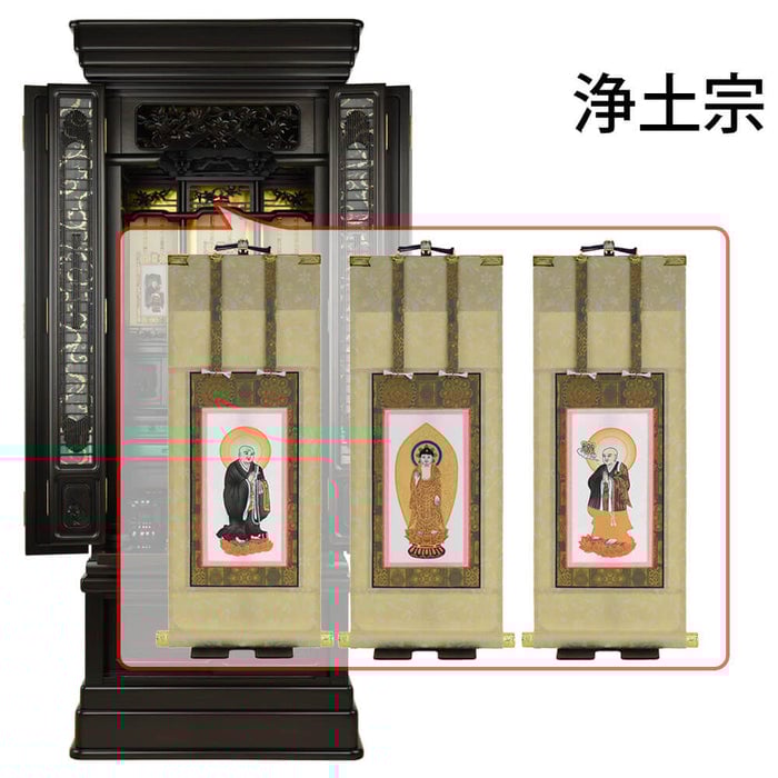 仏壇 鉄線花 (てっせんか) 黒檀 H156cm 仏具セットC 特徴 18