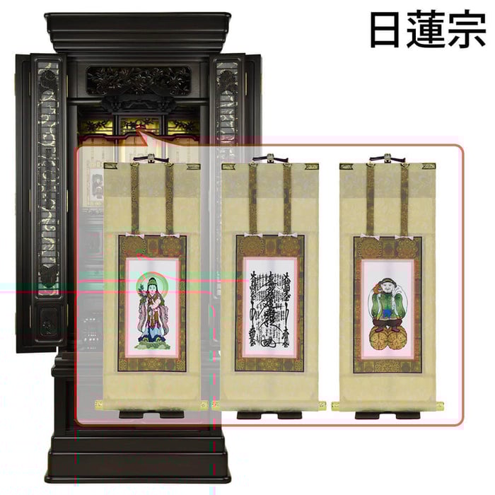 仏壇 鉄線花 (てっせんか) 黒檀 H156cm 仏具セットC 特徴 23
