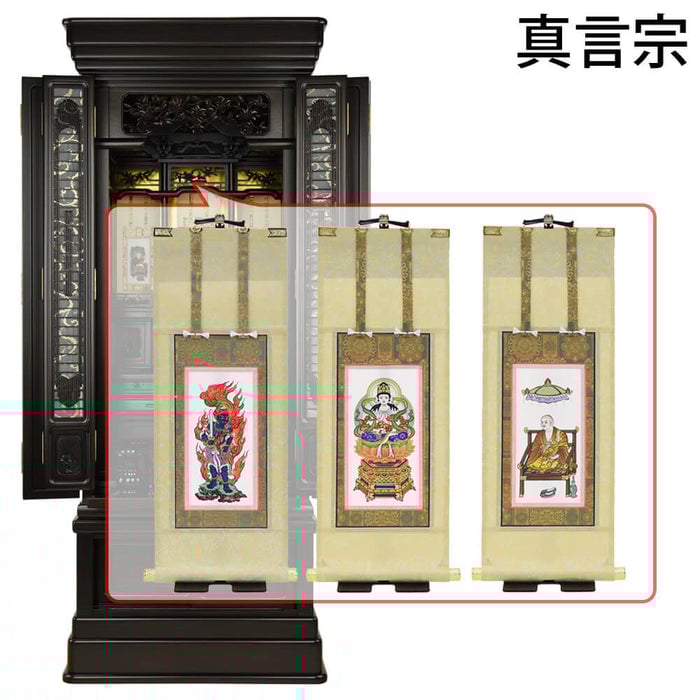 仏壇 鉄線花 (てっせんか) 黒檀 H156cm 仏具セットC 特徴 17