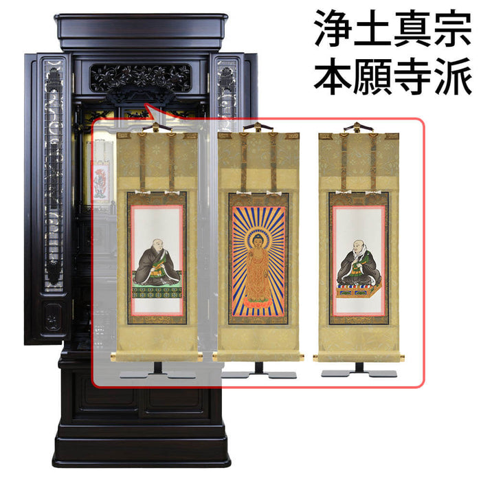 骨董　黒檀七重塔　120cm 2903542000003s3.jpg?v=1750406368