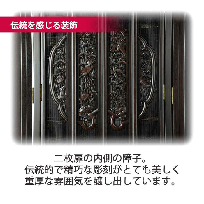 仏壇 福寿 (ふくじゅ) 特撰 黒檀 高さ160cm 特徴 7