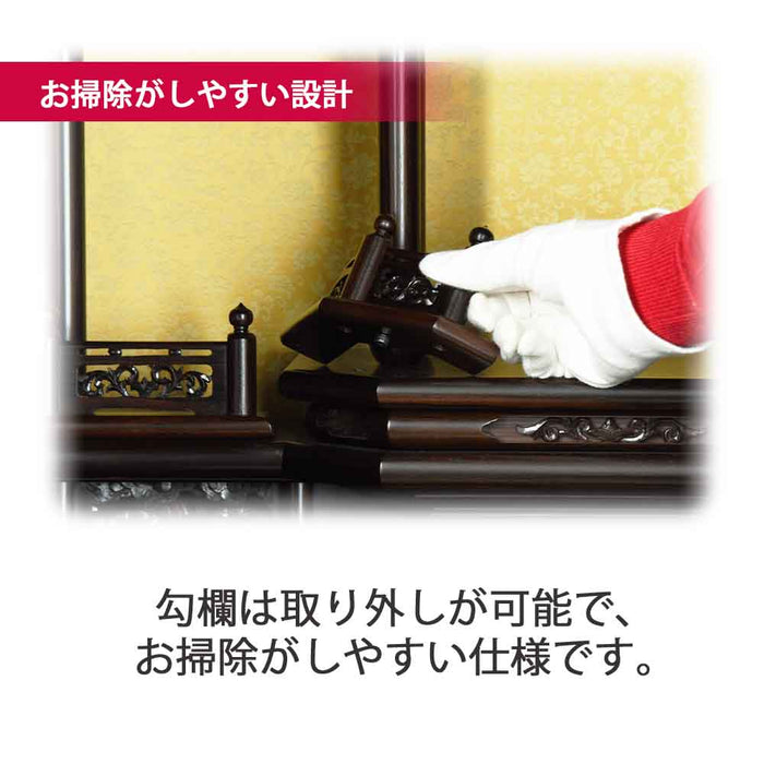 仏壇 福寿 (ふくじゅ) 特撰 黒檀 高さ160cm 特徴 9