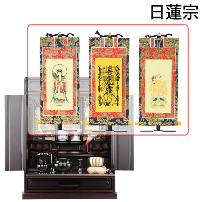 仏壇 峯 紫檀調 H55cm 仏具セットC 特徴 21