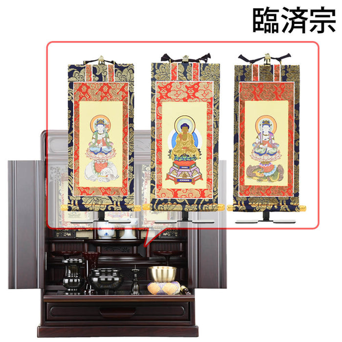 仏壇 峯 紫檀調 H55cm 仏具セットC 特徴 19