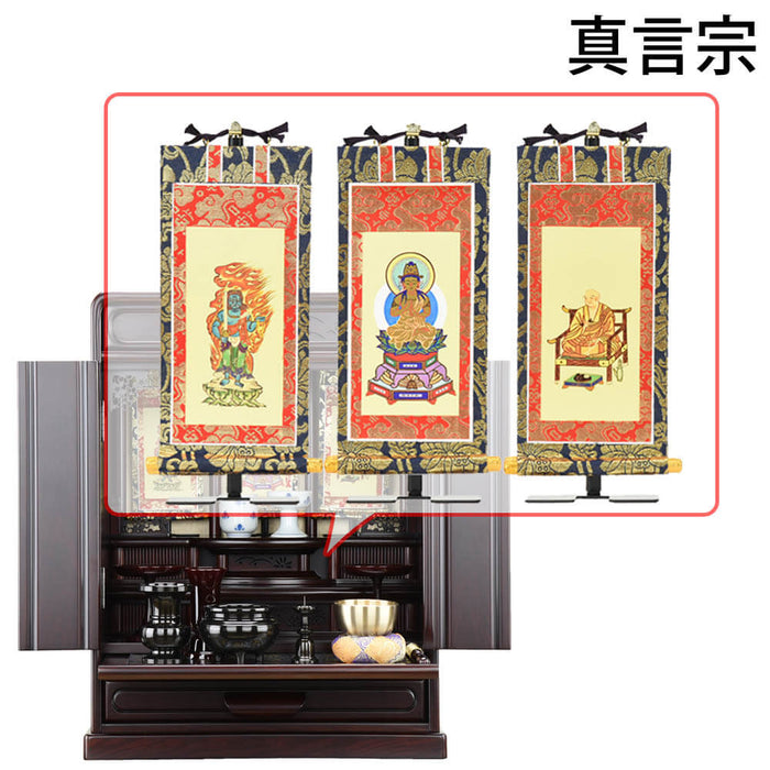 仏壇 峯 紫檀調 H55cm 仏具セットC 特徴 15