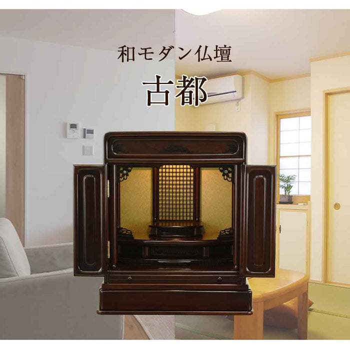 仏壇 古都 グラナディーロ 高さ51cm 仏具セットA 特徴 2