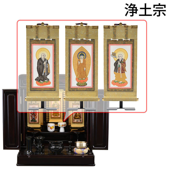 仏壇 古都 グラナディーロ H57cm 仏具セットC 特徴 17