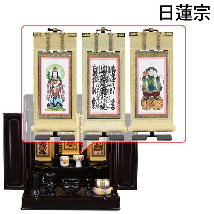 仏壇 古都 グラナディーロ H57cm 仏具セットC 特徴 22