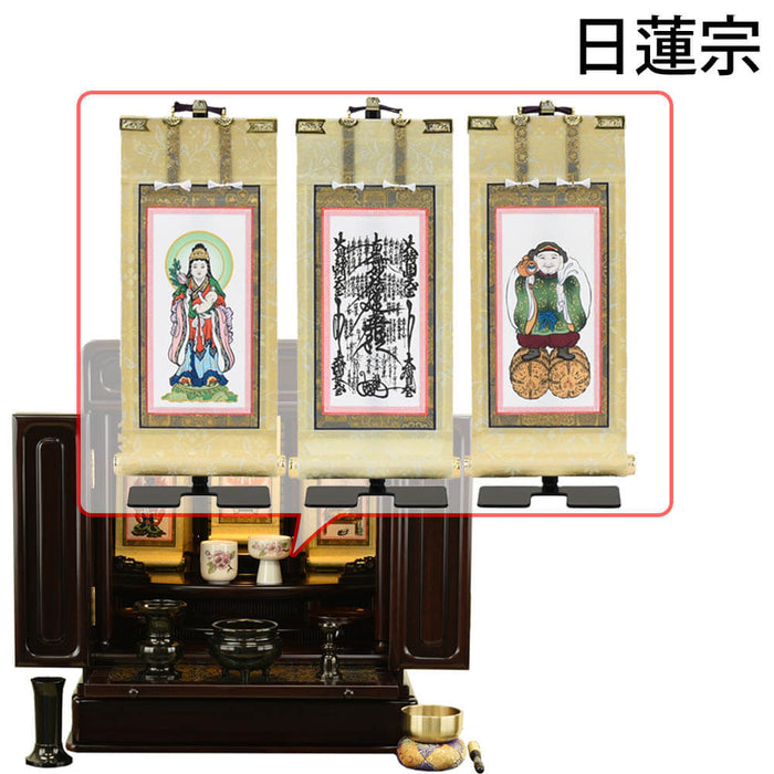 仏壇 古都 グラナディーロ H51cm 仏具セットC 特徴 21