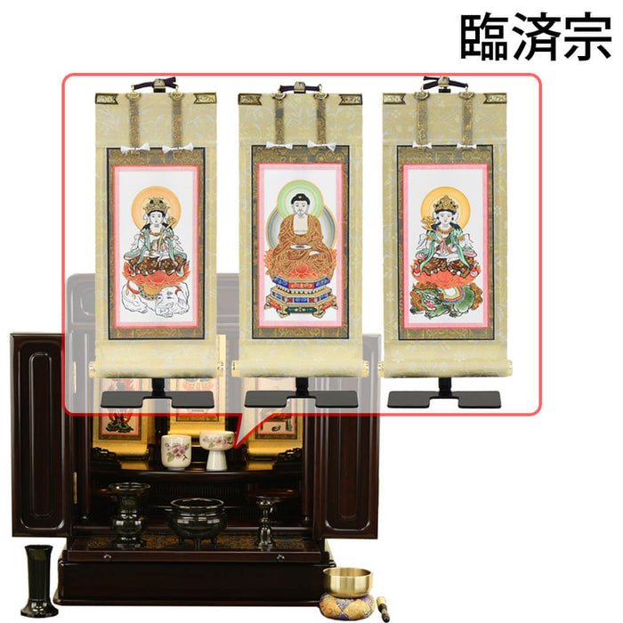 仏壇 古都 グラナディーロ H51cm 仏具セットC 特徴 19