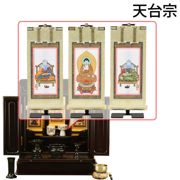 仏壇 古都 グラナディーロ H51cm 仏具セットC 特徴 14
