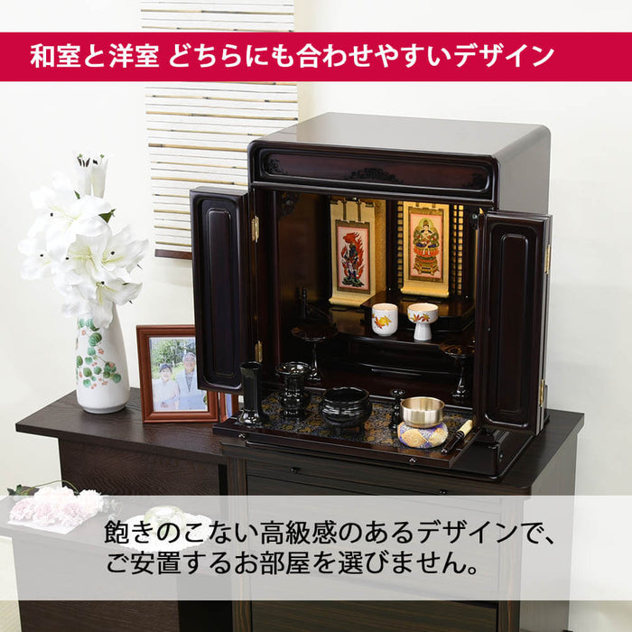 仏壇 古都 グラナディーロ H57cm 特徴 4