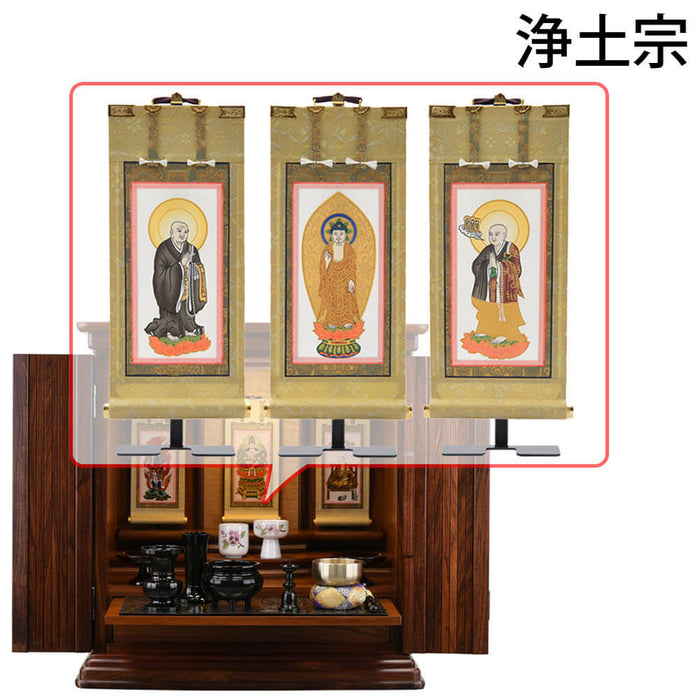 仏壇 空閣 (くうかく) グラナディーロ 高さ55cm 仏具セットC 特徴 20