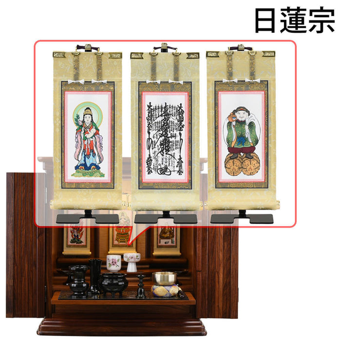 仏壇 空閣 (くうかく) グラナディーロ 高さ55cm 仏具セットC 特徴 25