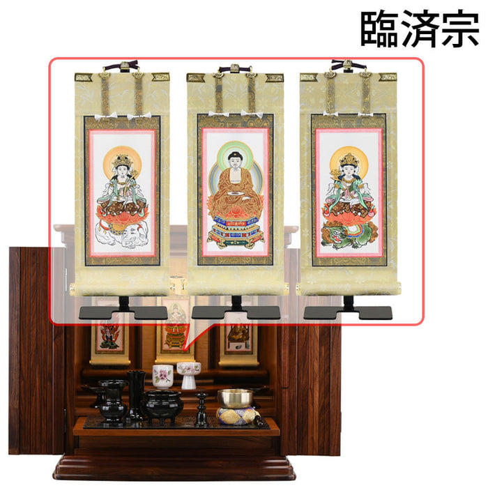 仏壇 空閣 (くうかく) グラナディーロ 高さ55cm 仏具セットC 特徴 23