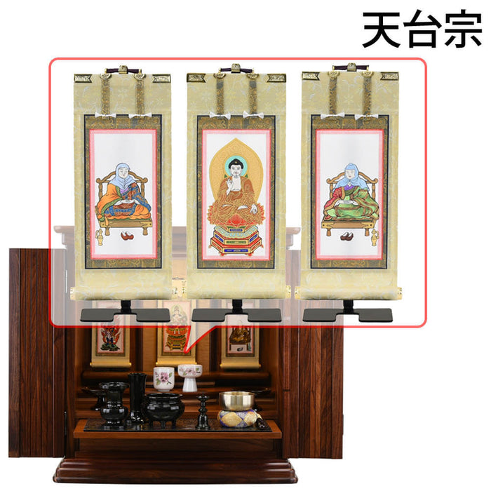 仏壇 空閣 (くうかく) グラナディーロ 高さ55cm 仏具セットC 特徴 18