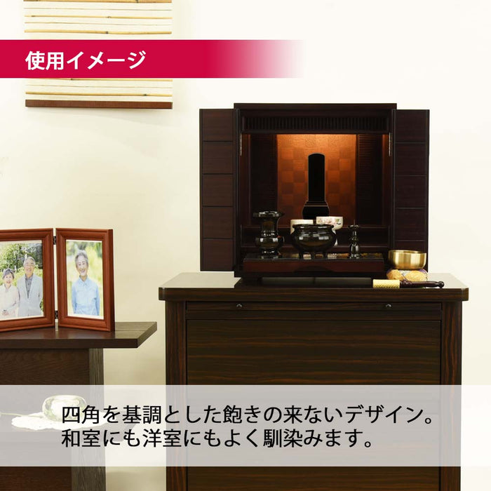 仏壇 ひばり グラナディーロ 高さ36cm 仏具セットB