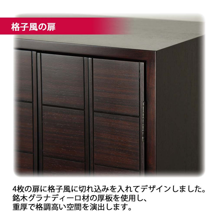 仏壇 ひばり グラナディーロ 高さ36cm 仏具セットB