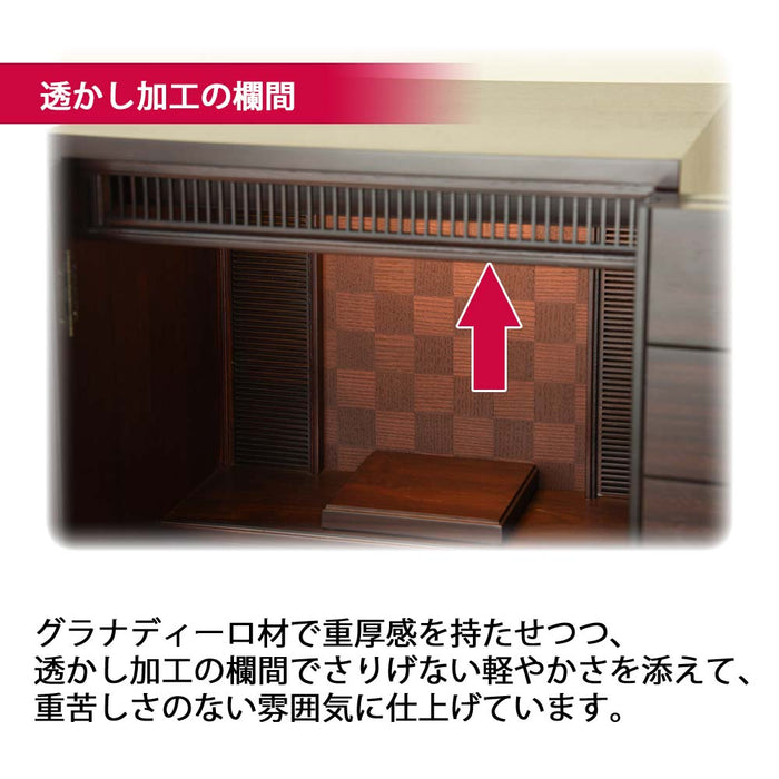 仏壇 ひばり グラナディーロ 高さ36cm 仏具セットB