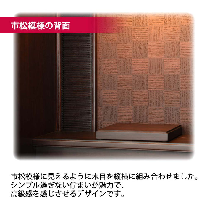 仏壇 ひばり グラナディーロ 高さ36cm 仏具セットB