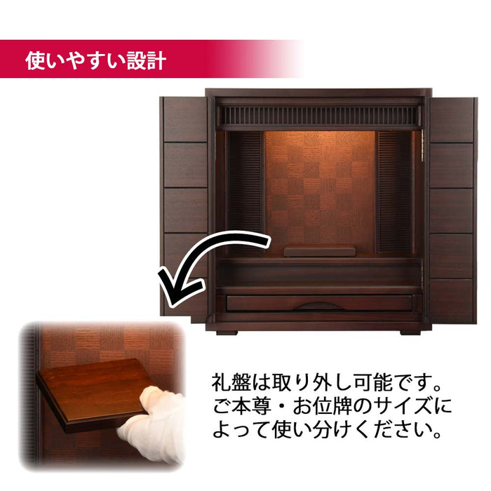 仏壇 ひばり グラナディーロ 高さ36cm 仏具セットB